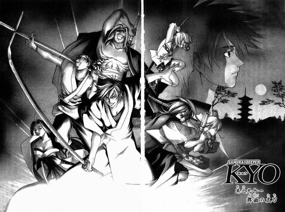 Mắt Quỷ Kyo Chapter 91 - Trang 2