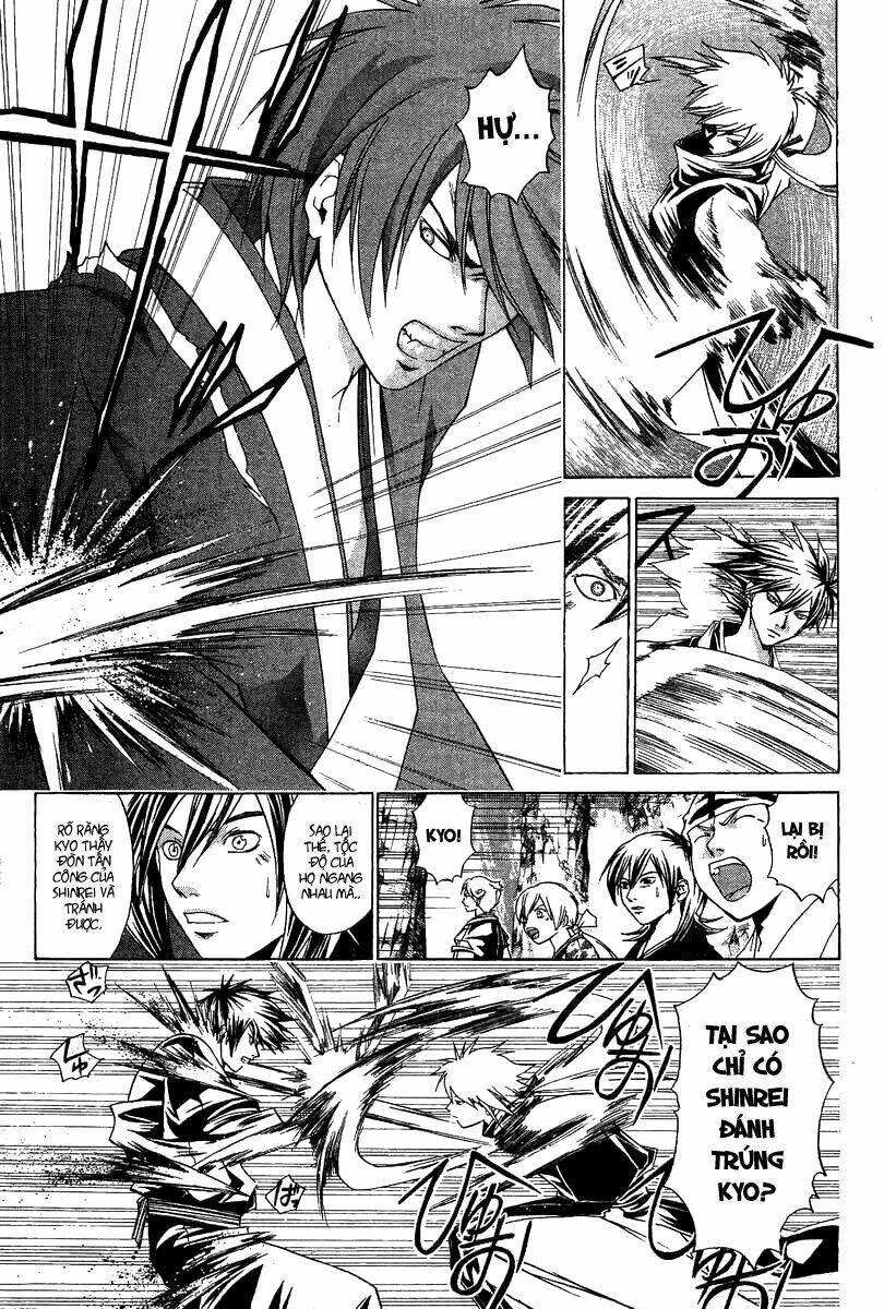 Mắt Quỷ Kyo Chapter 91 - Trang 2