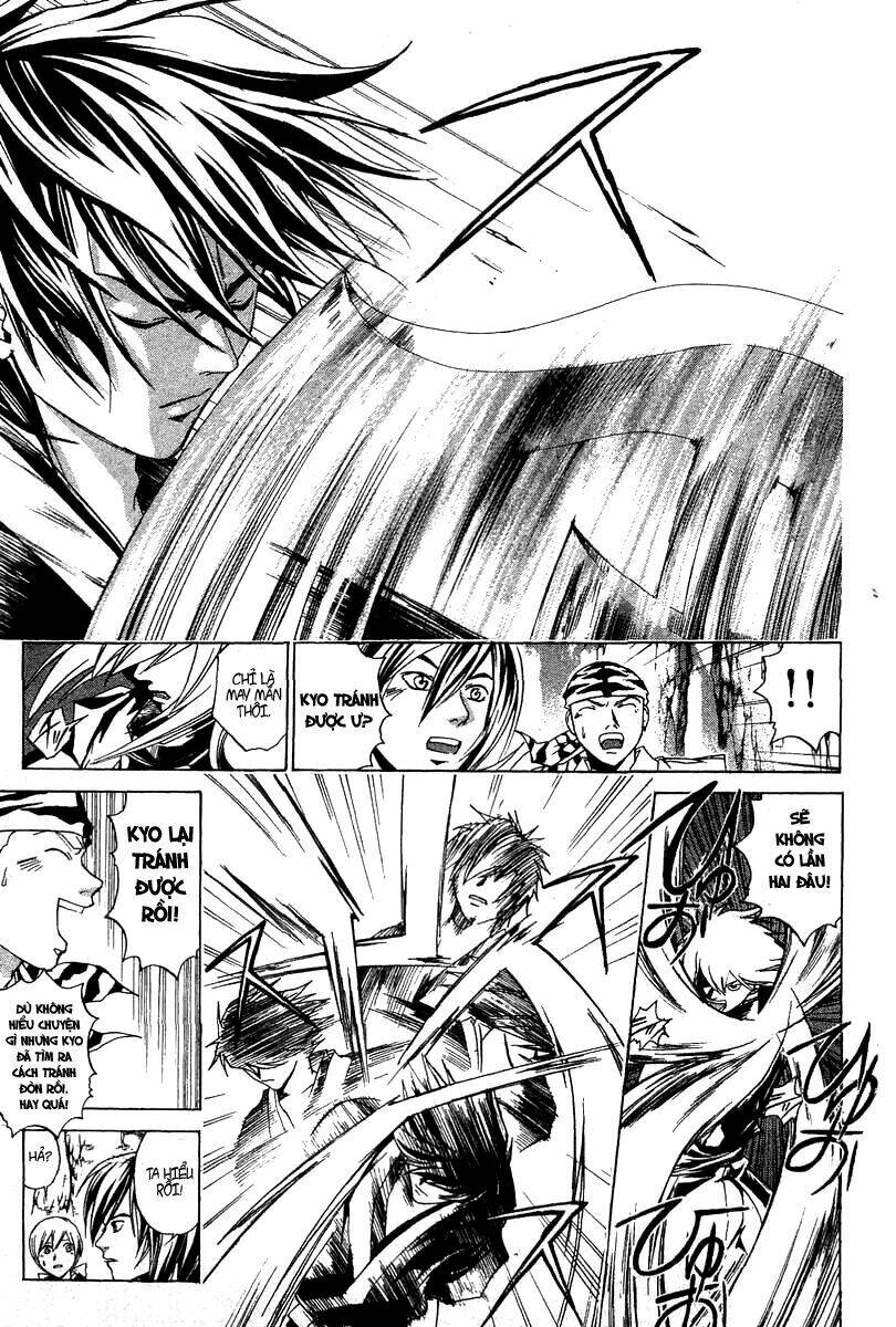 Mắt Quỷ Kyo Chapter 91 - Trang 2