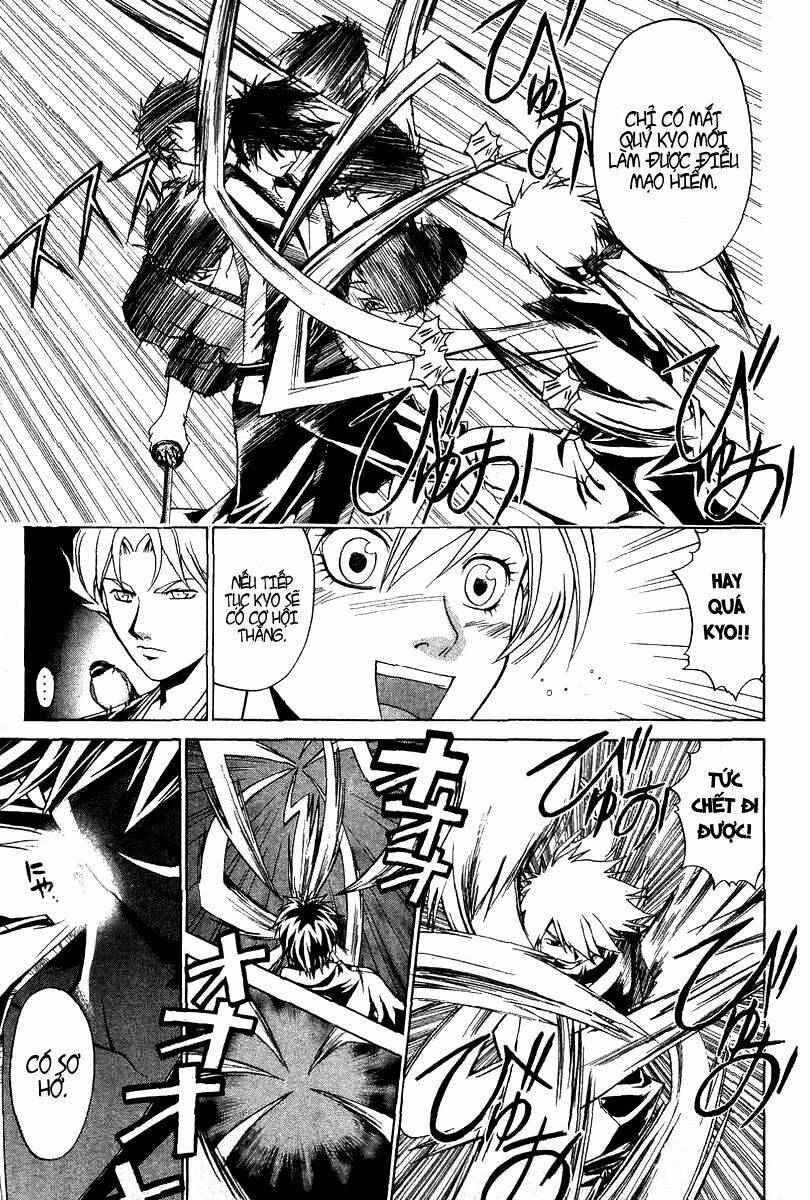 Mắt Quỷ Kyo Chapter 91 - Trang 2