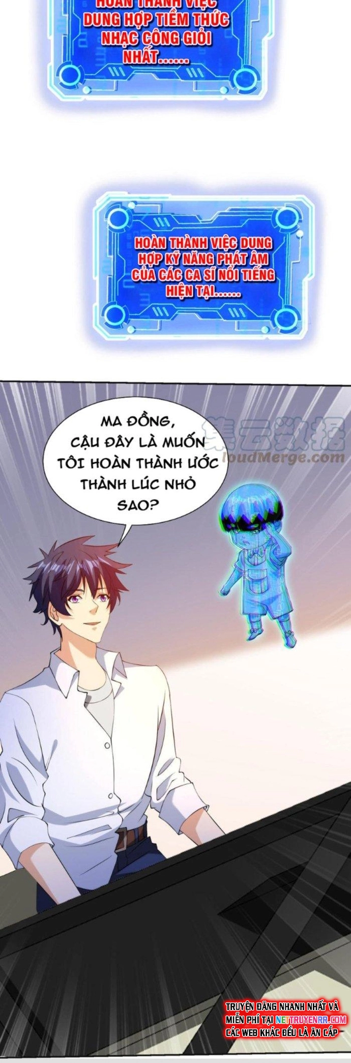 Mắt Thần Huyền Thoại Chapter 12 - Trang 2