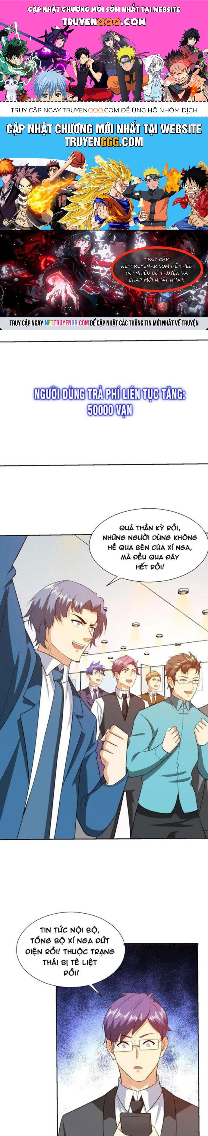 Mắt Thần Huyền Thoại Chapter 122 - Trang 2