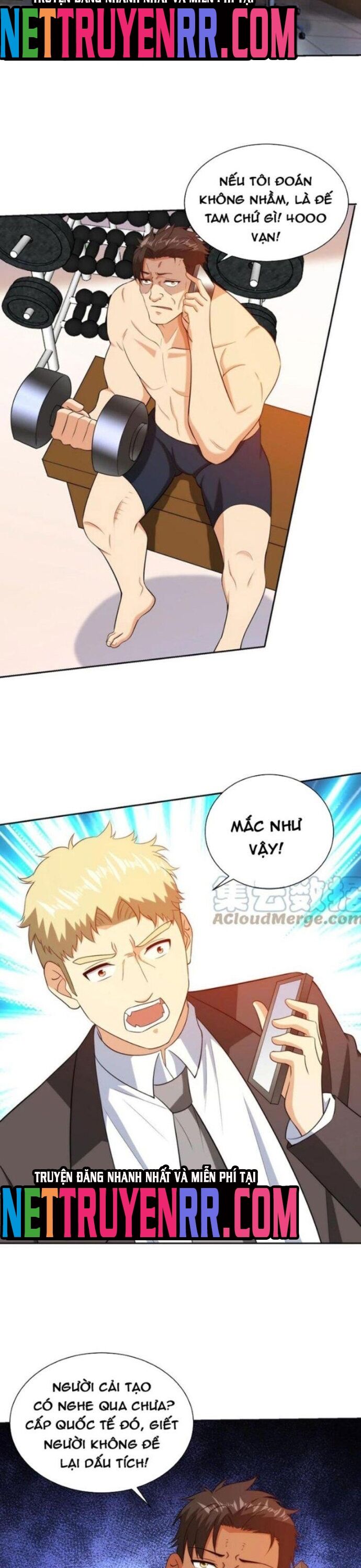 Mắt Thần Huyền Thoại Chapter 122 - Trang 2