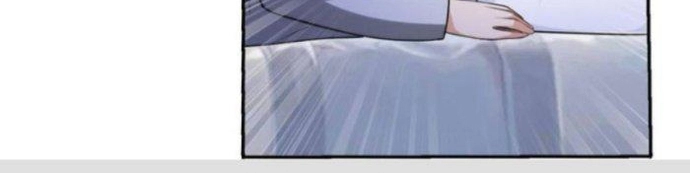 Mắt Thần Huyền Thoại Chapter 13 - Trang 2