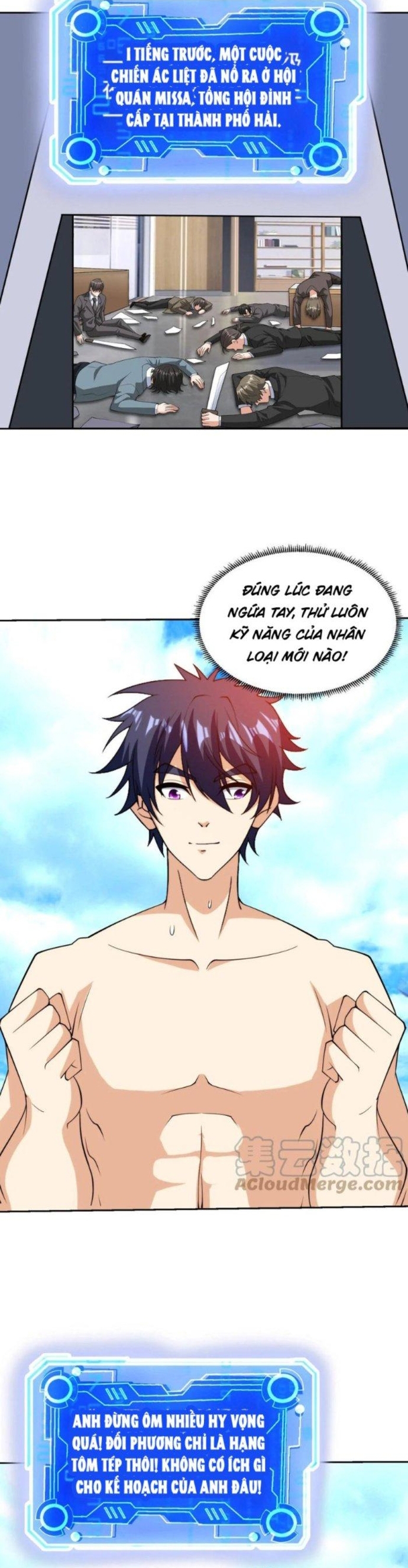 Mắt Thần Huyền Thoại Chapter 142 - Trang 2