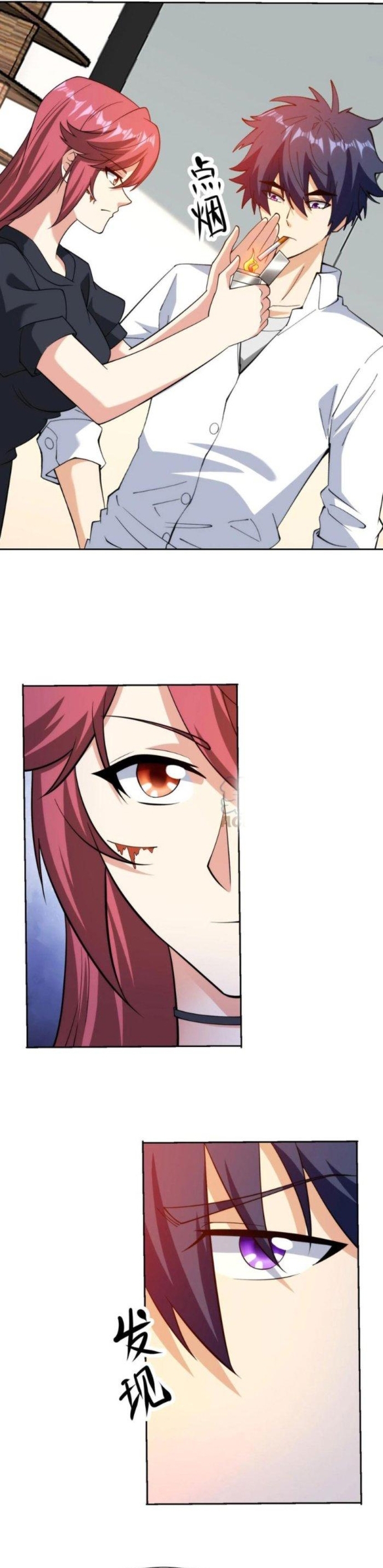 Mắt Thần Huyền Thoại Chapter 143 - Trang 2