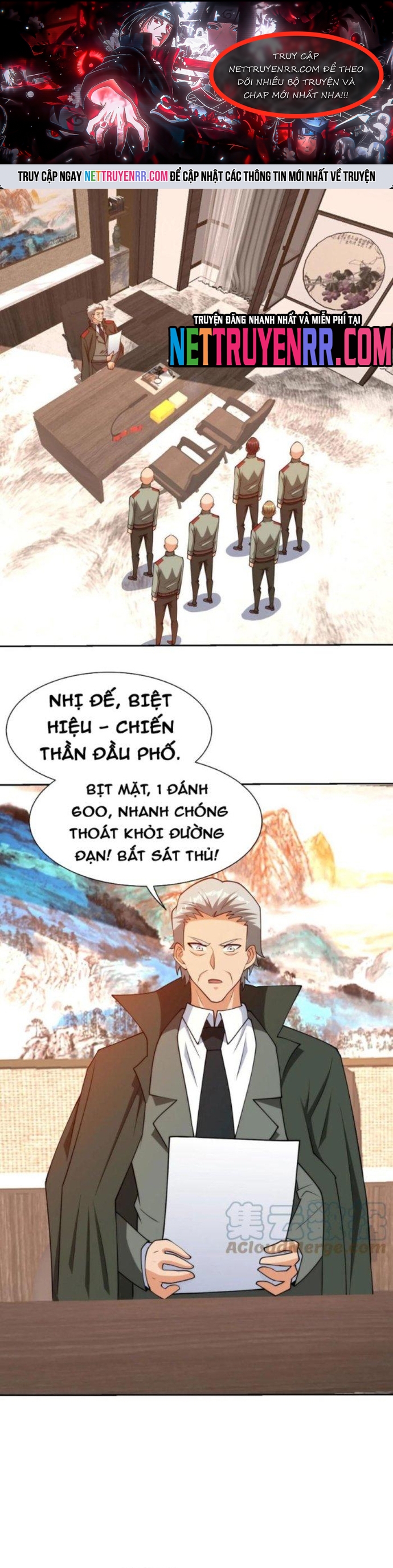 Mắt Thần Huyền Thoại Chapter 147 - Trang 2