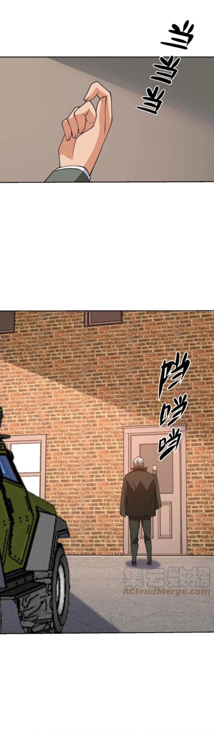 Mắt Thần Huyền Thoại Chapter 147 - Trang 2