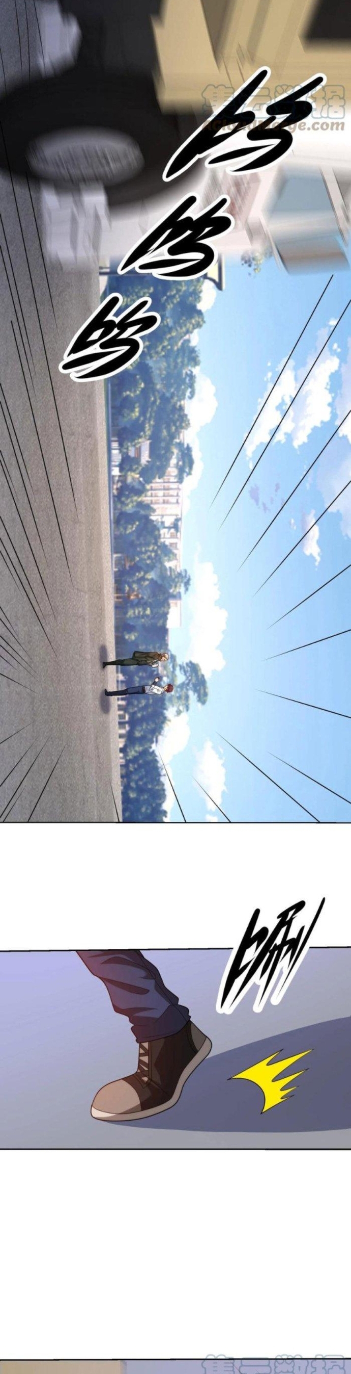 Mắt Thần Huyền Thoại Chapter 148 - Trang 2