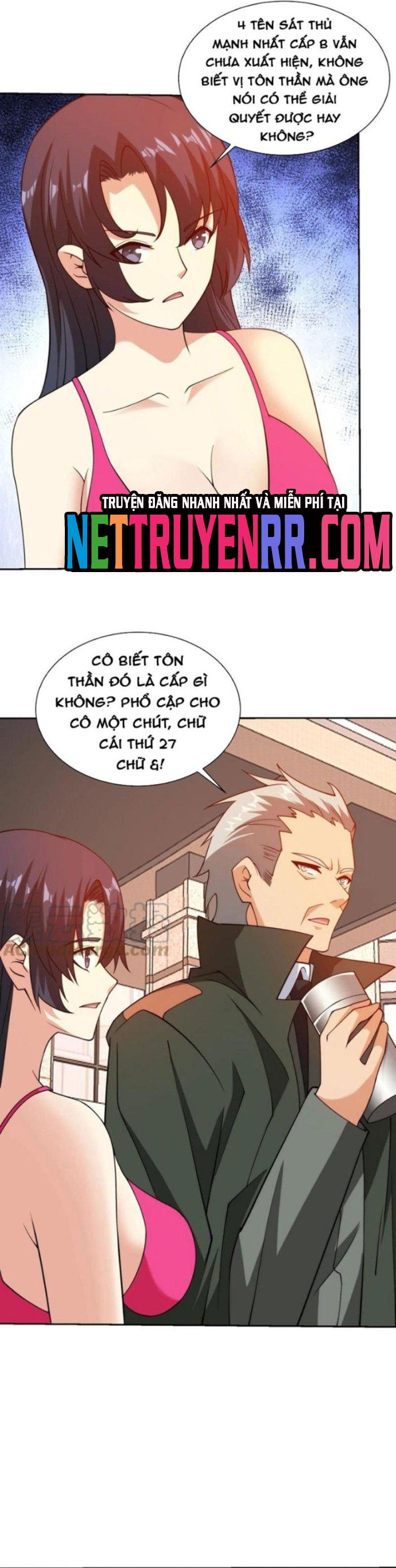 Mắt Thần Huyền Thoại Chapter 159 - Trang 2