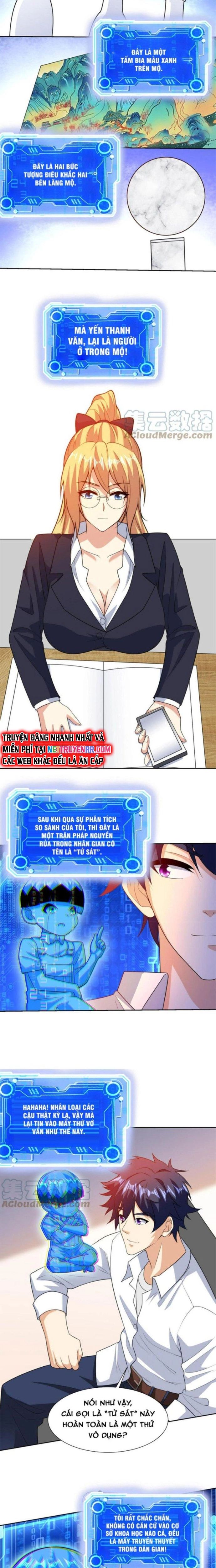 Mắt Thần Huyền Thoại Chapter 17 - Trang 2