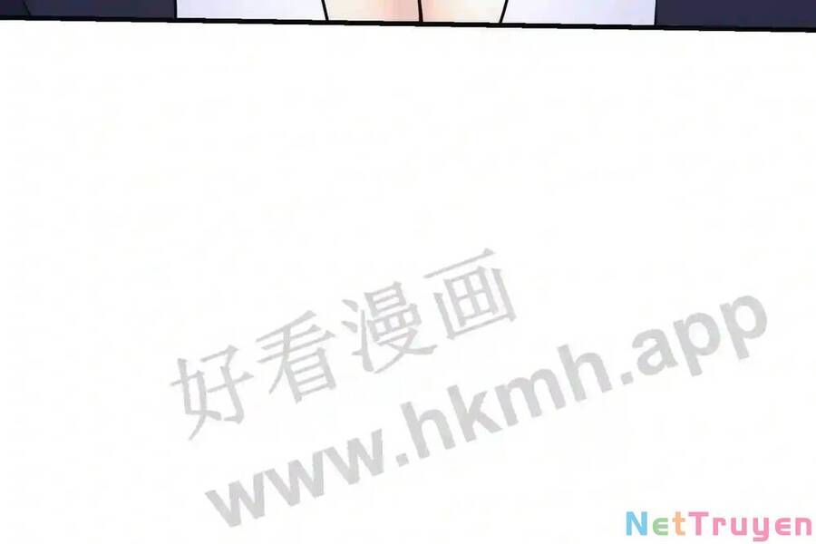 Mắt Thần Huyền Thoại Chapter 2 - Trang 2