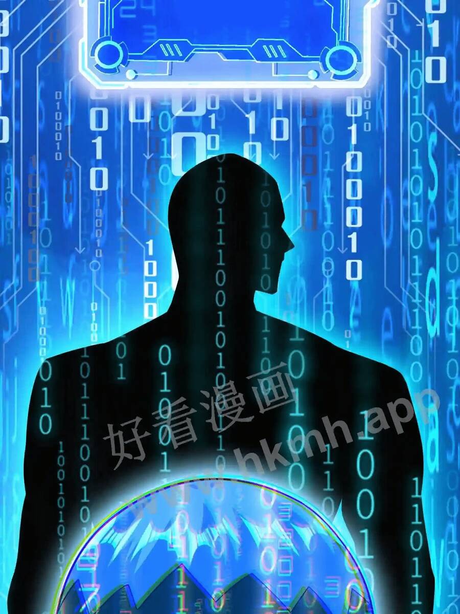 Mắt Thần Huyền Thoại Chapter 3 - Trang 2