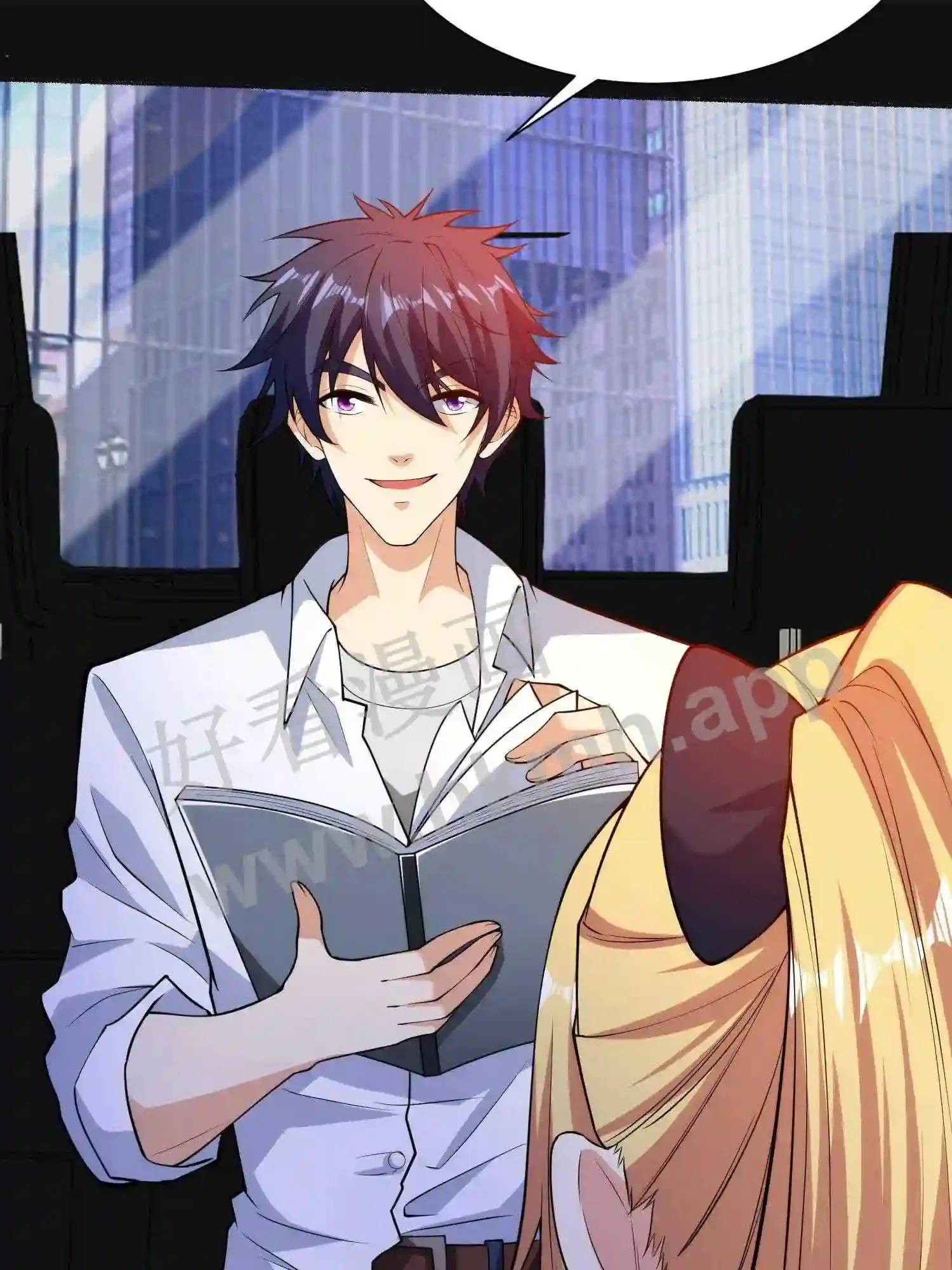 Mắt Thần Huyền Thoại Chapter 3 - Trang 2