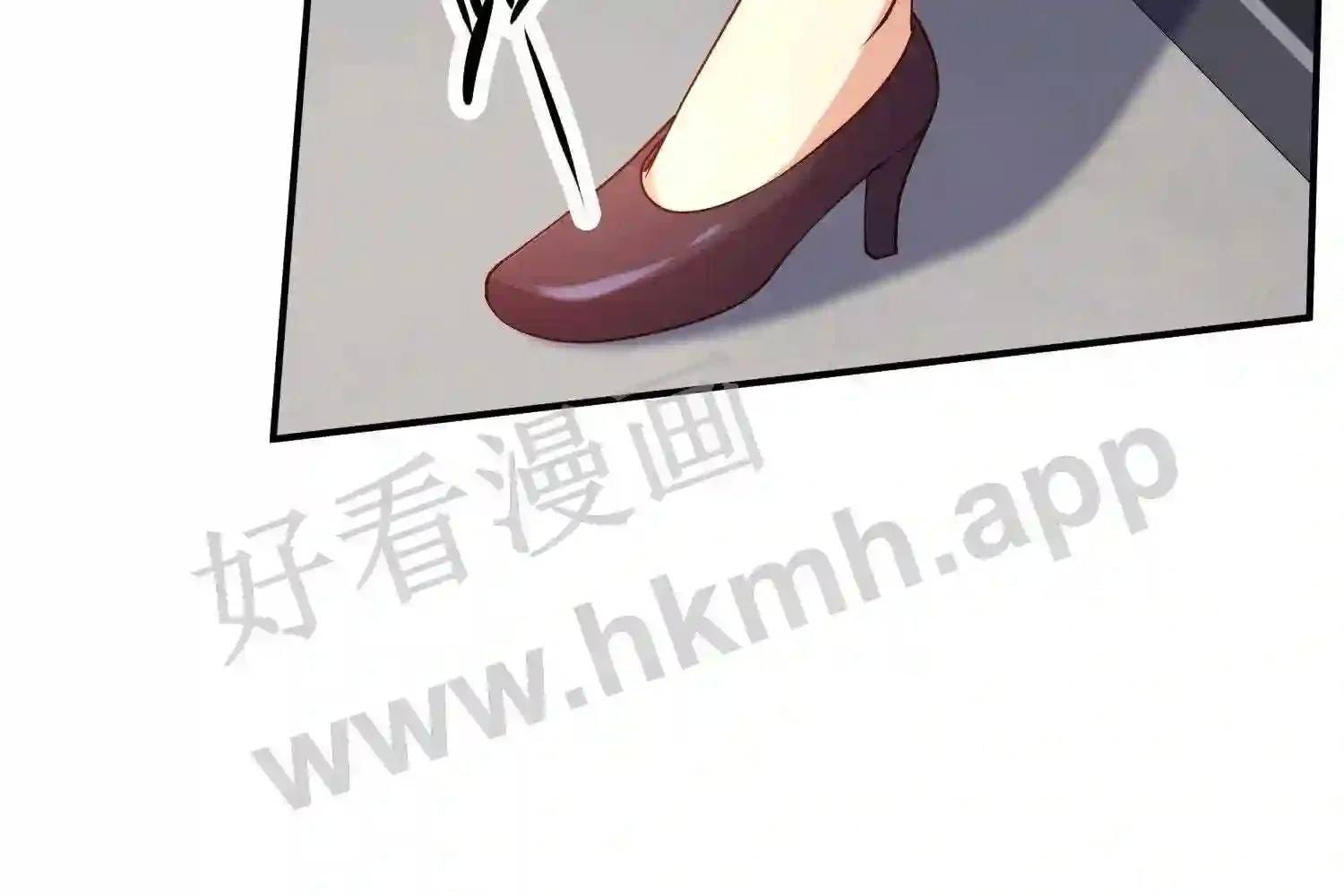 Mắt Thần Huyền Thoại Chapter 3 - Trang 2