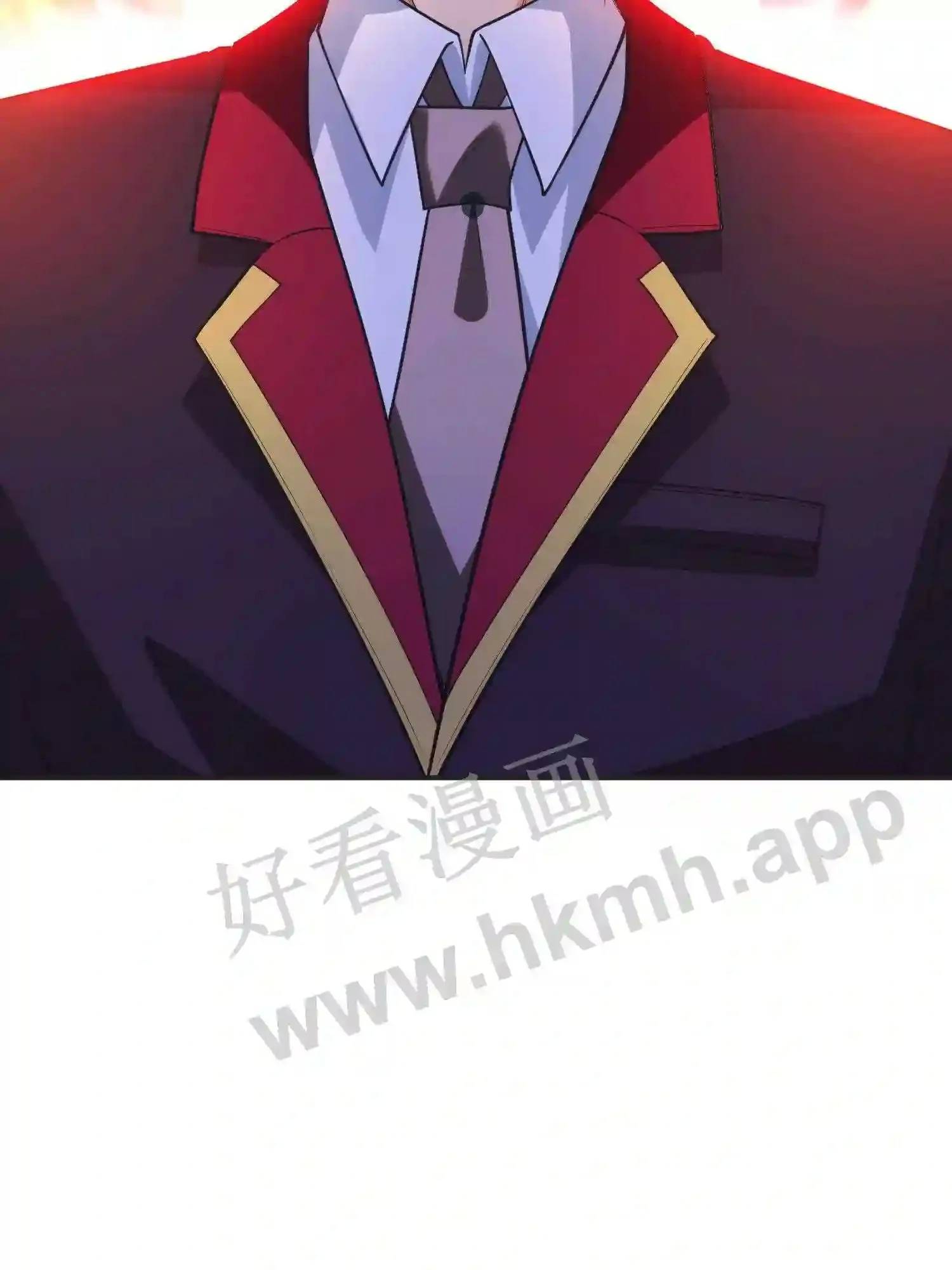 Mắt Thần Huyền Thoại Chapter 3 - Trang 2