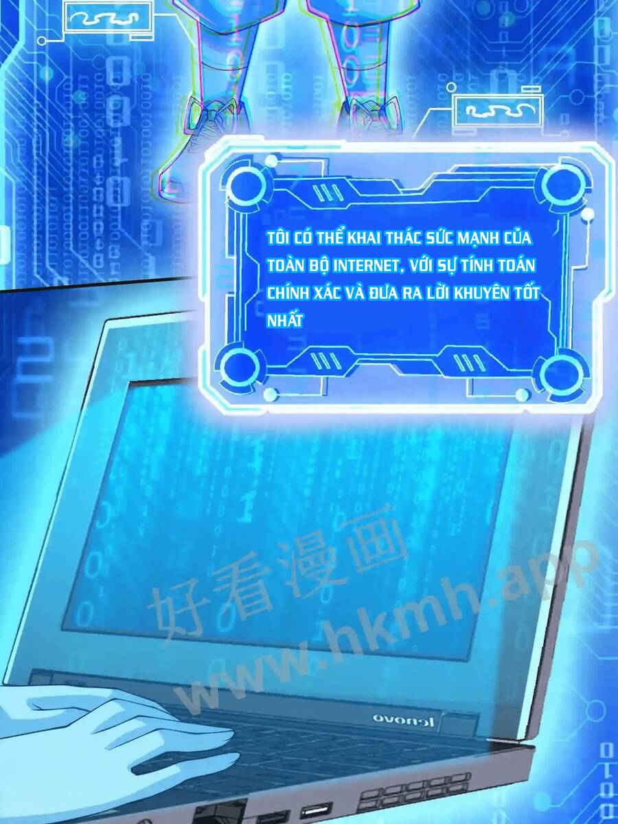 Mắt Thần Huyền Thoại Chapter 3 - Trang 2