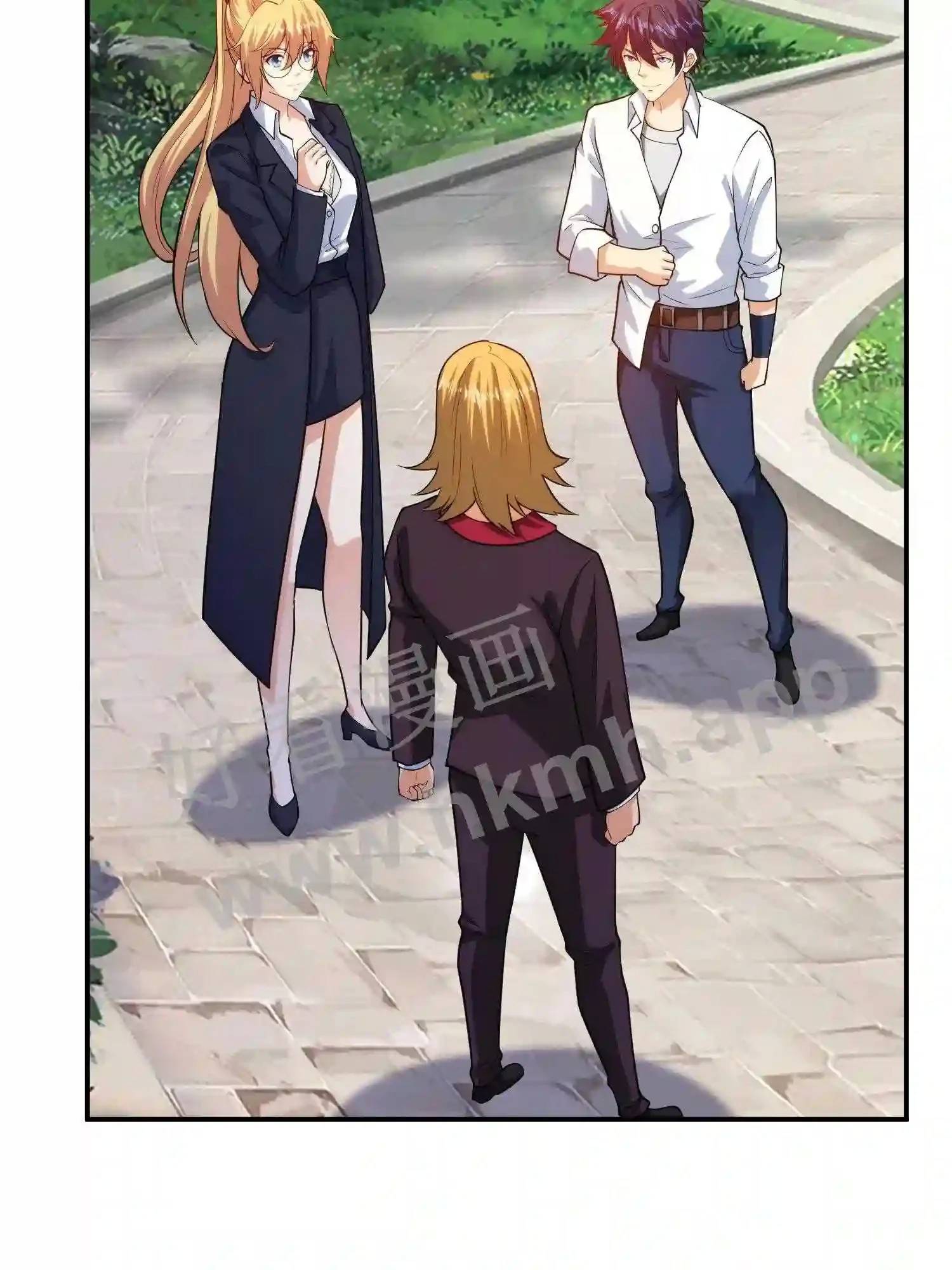 Mắt Thần Huyền Thoại Chapter 4 - Trang 2