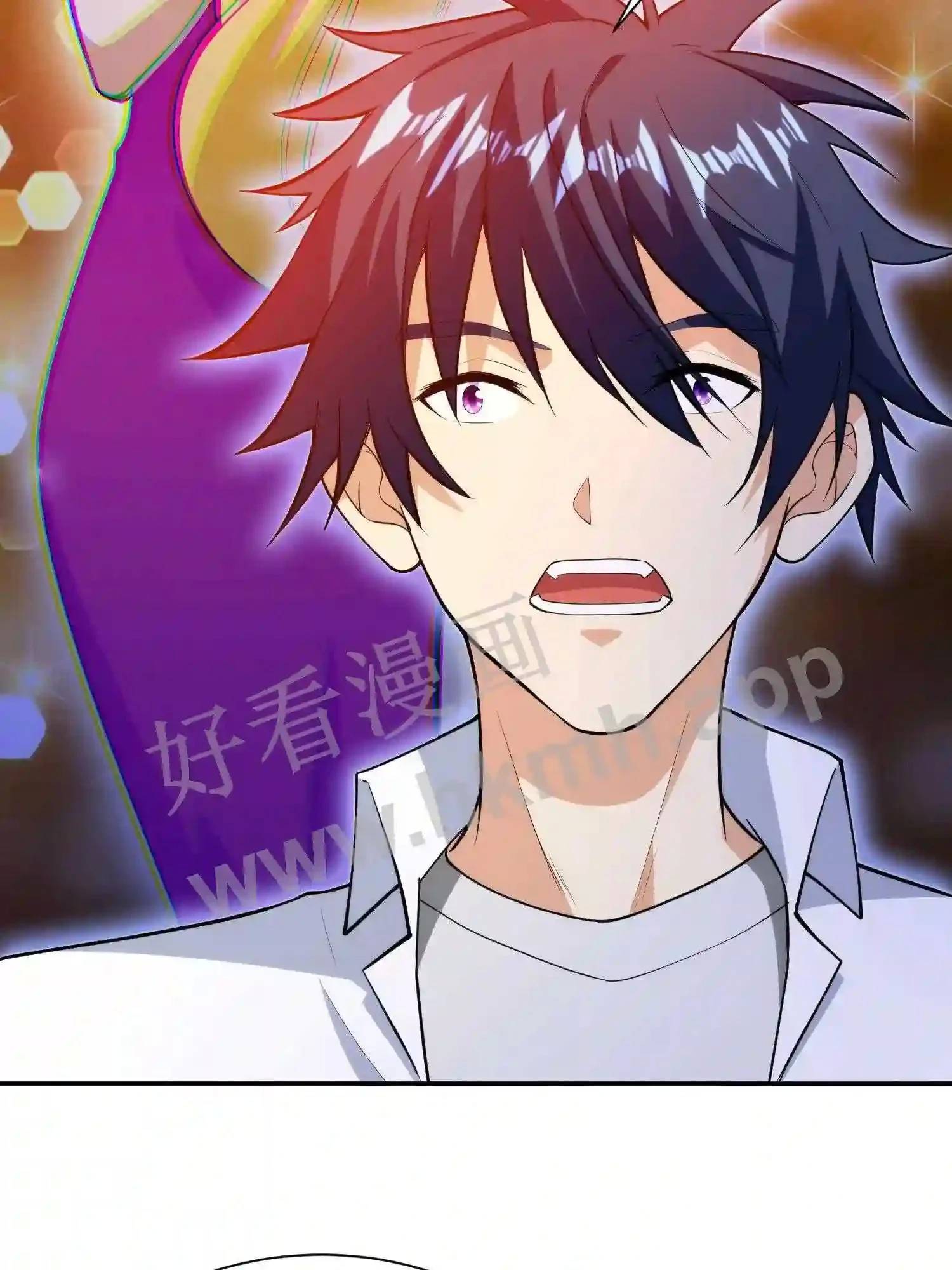 Mắt Thần Huyền Thoại Chapter 4 - Trang 2