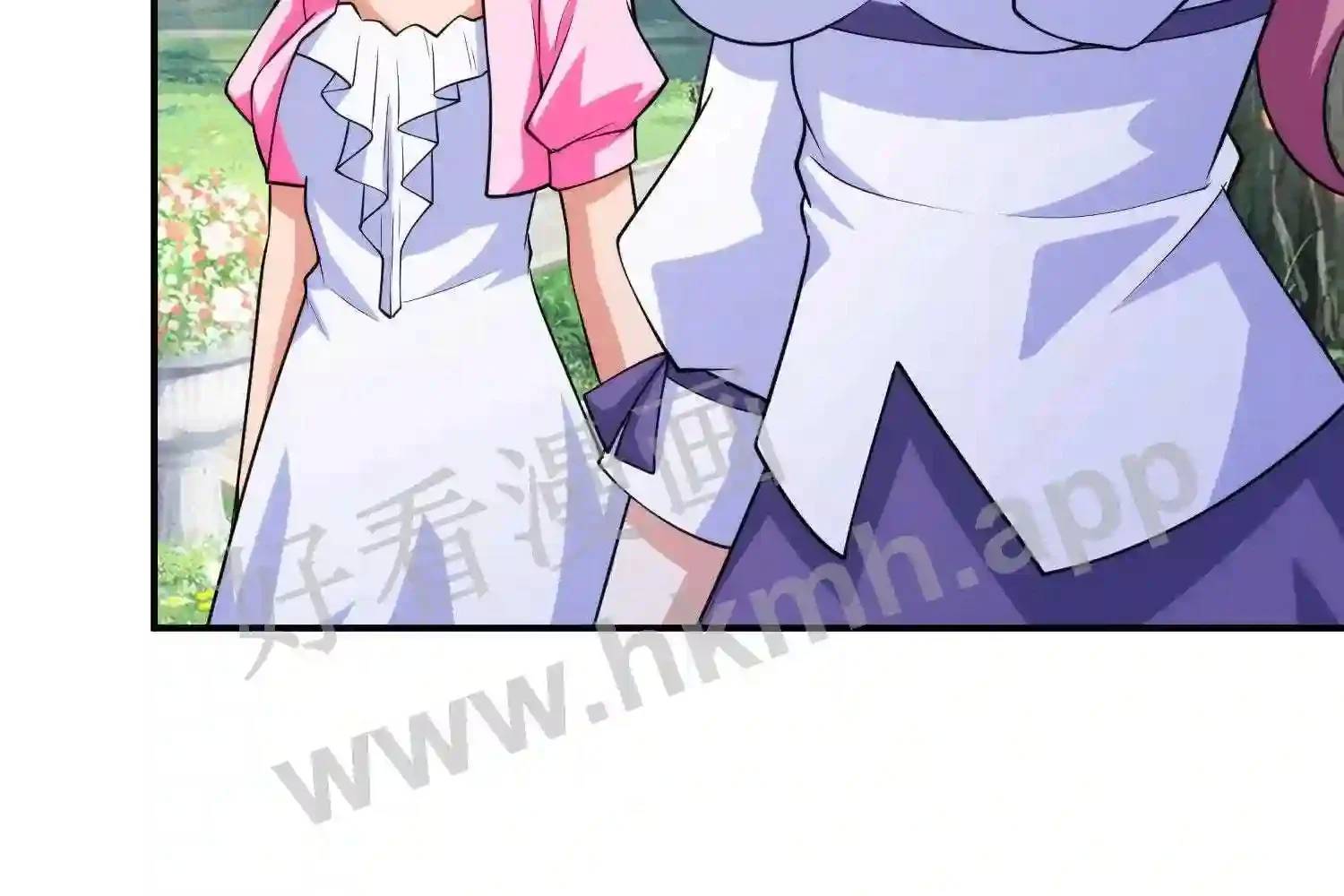 Mắt Thần Huyền Thoại Chapter 4 - Trang 2