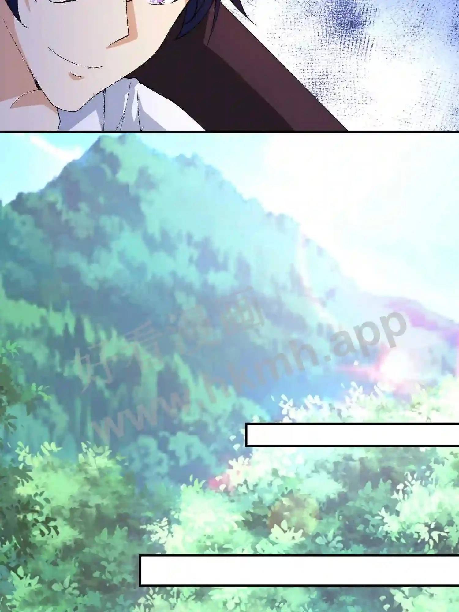 Mắt Thần Huyền Thoại Chapter 4 - Trang 2