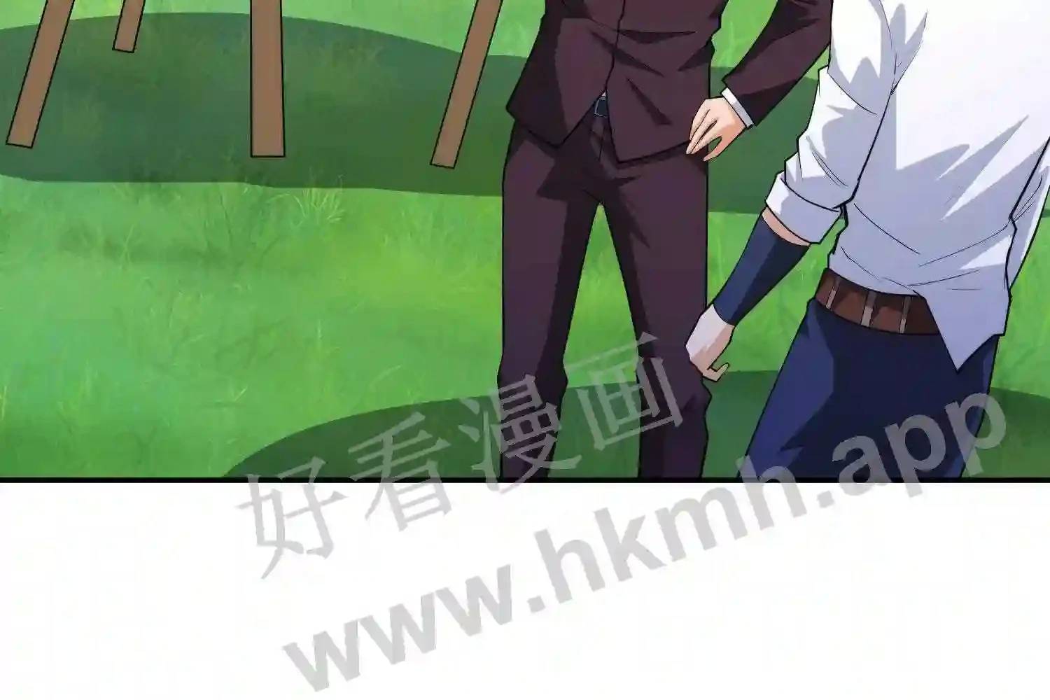 Mắt Thần Huyền Thoại Chapter 4 - Trang 2