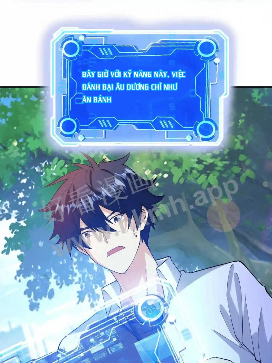 Mắt Thần Huyền Thoại Chapter 4 - Trang 2