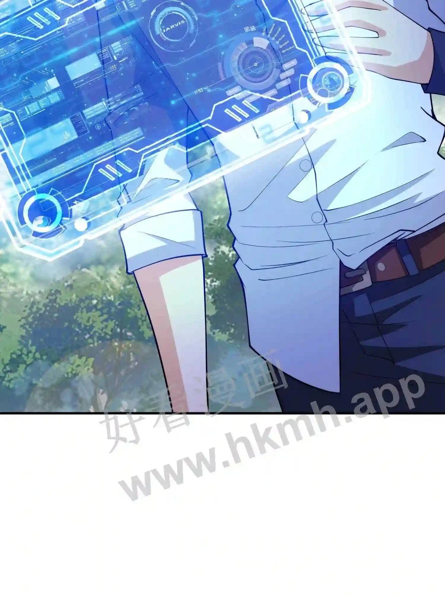 Mắt Thần Huyền Thoại Chapter 4 - Trang 2