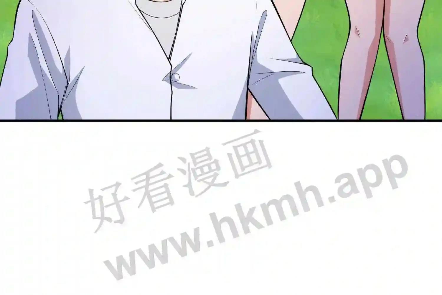 Mắt Thần Huyền Thoại Chapter 4 - Trang 2