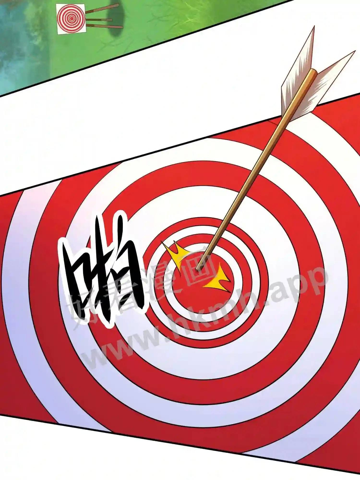 Mắt Thần Huyền Thoại Chapter 4 - Trang 2