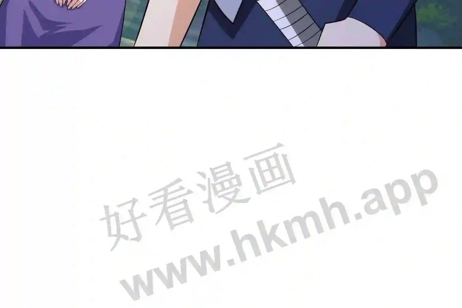 Mắt Thần Huyền Thoại Chapter 4 - Trang 2