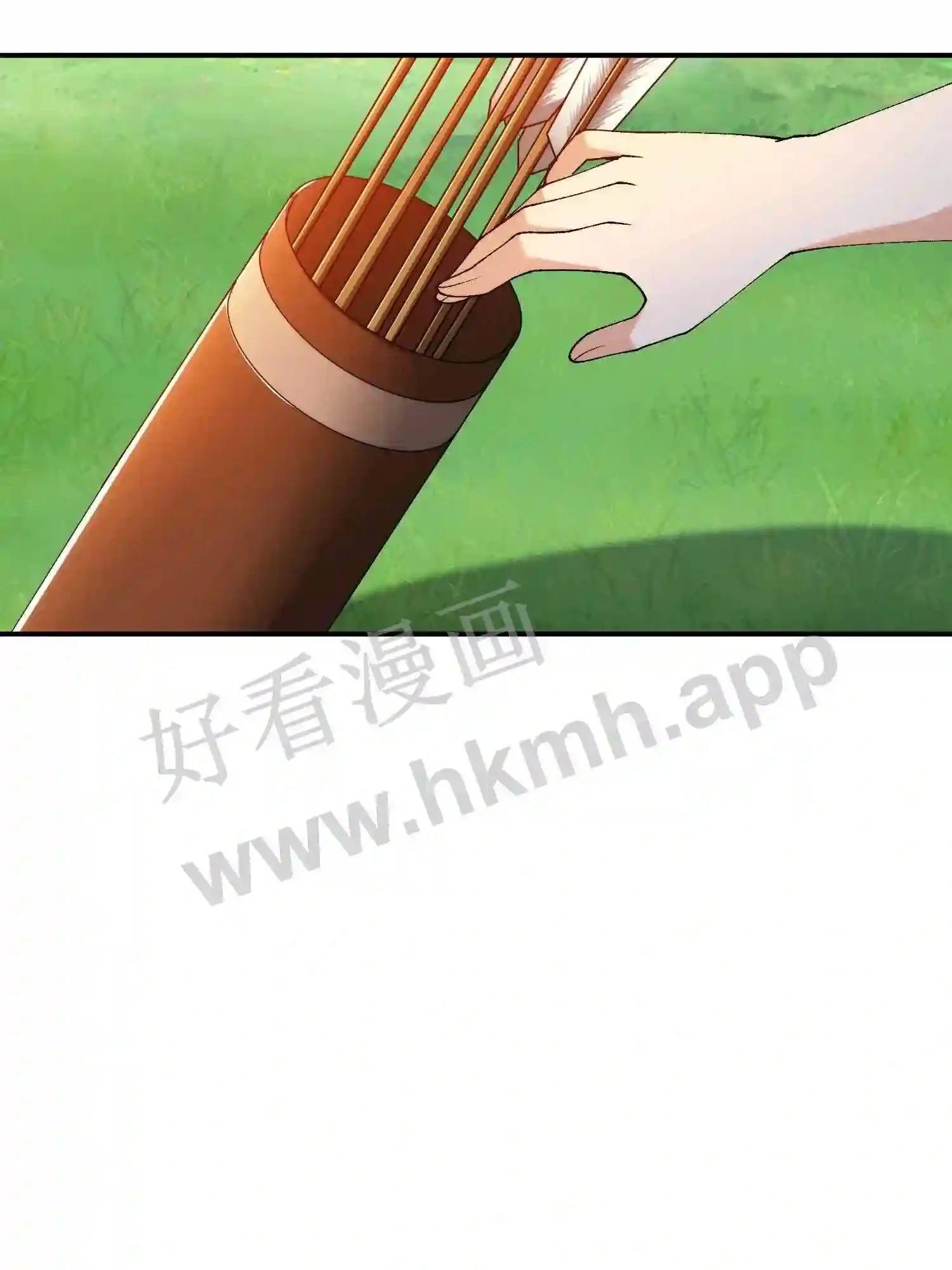 Mắt Thần Huyền Thoại Chapter 4 - Trang 2