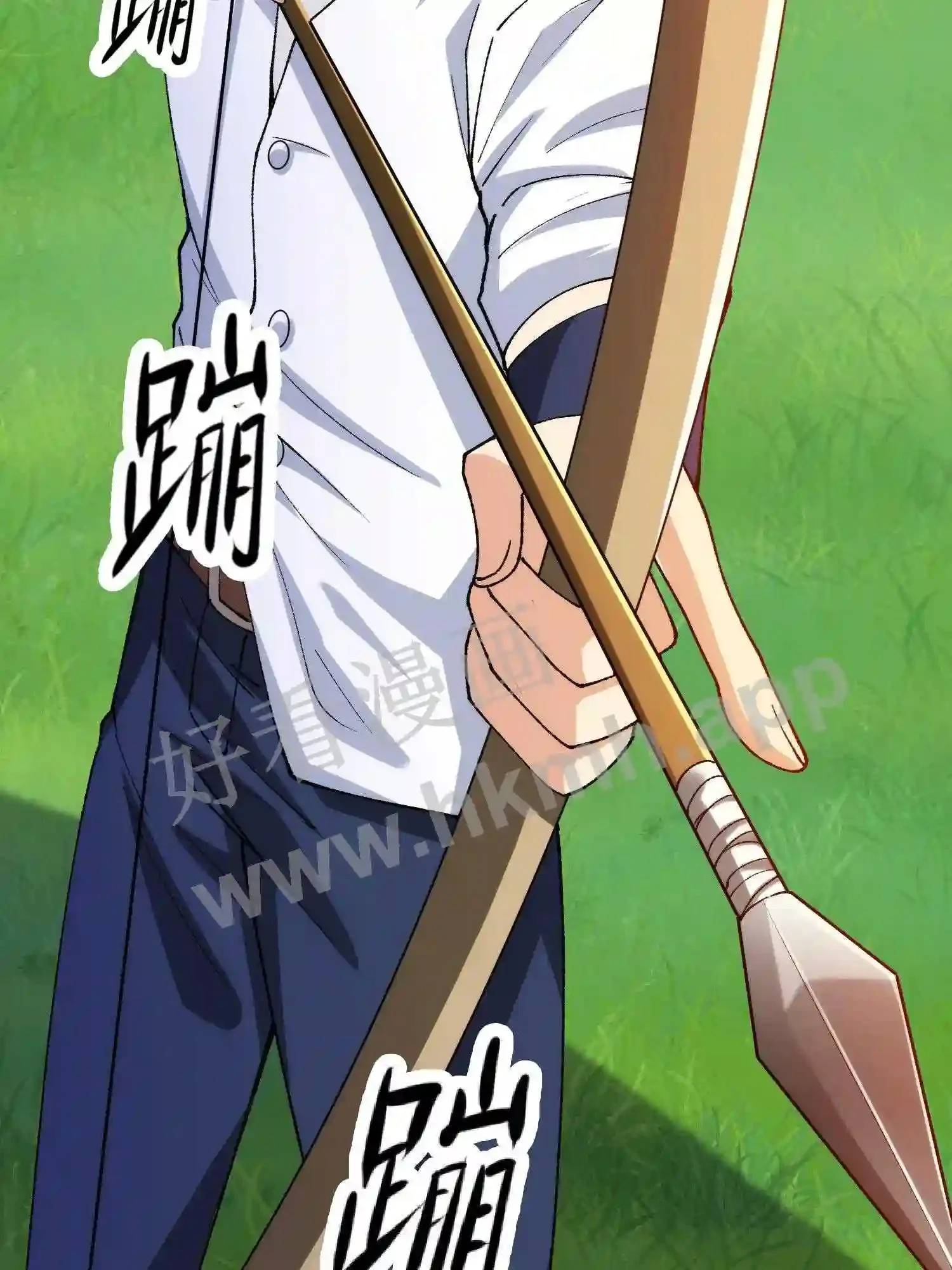 Mắt Thần Huyền Thoại Chapter 4 - Trang 2