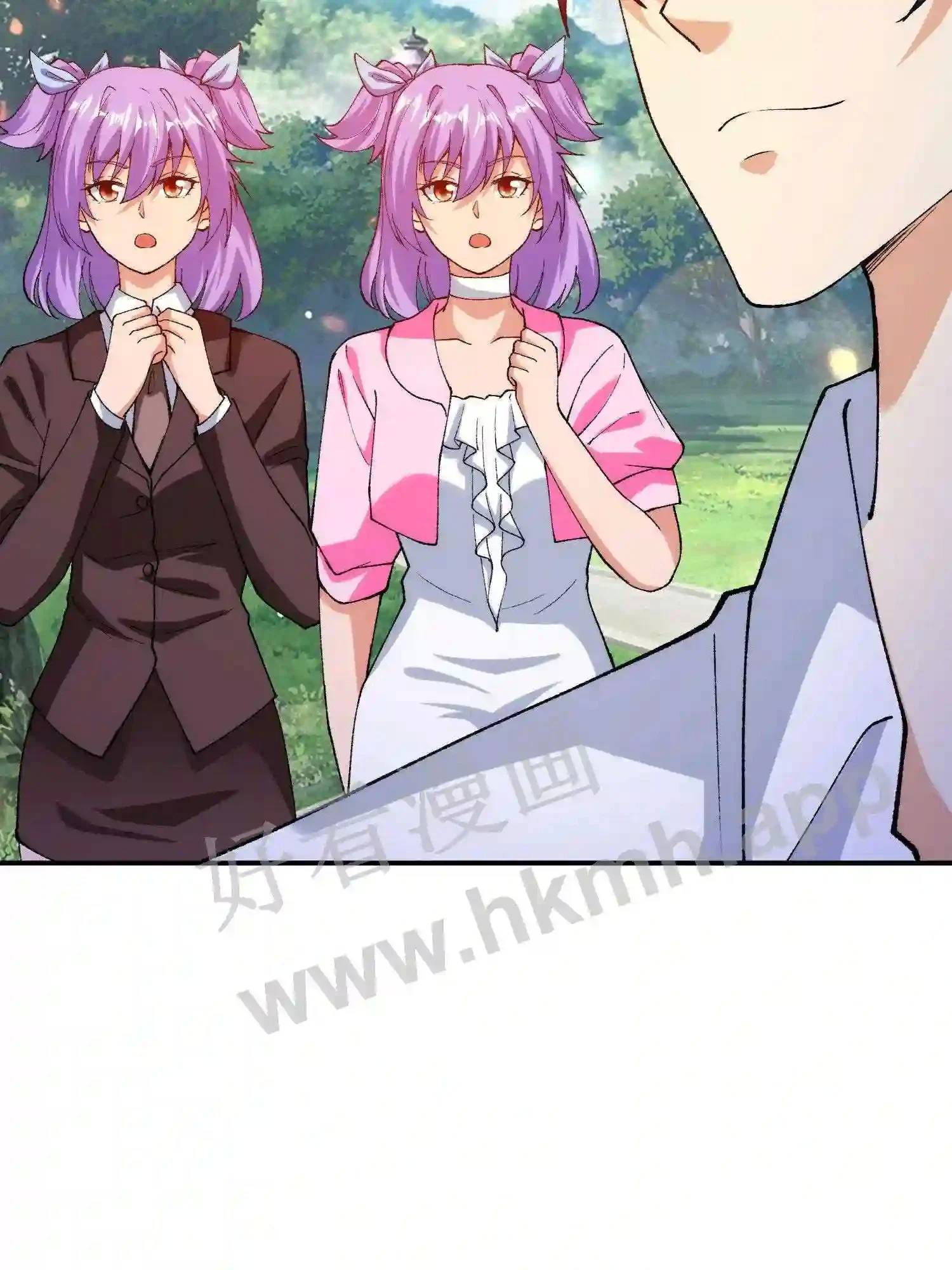 Mắt Thần Huyền Thoại Chapter 4 - Trang 2