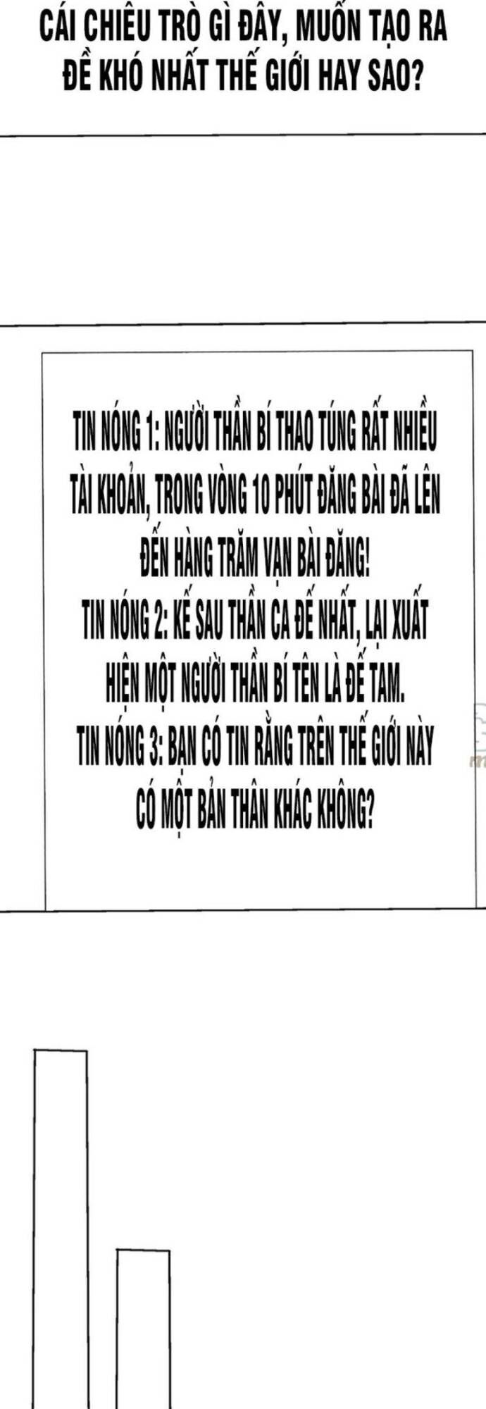 Mắt Thần Huyền Thoại Chapter 43 - Trang 2