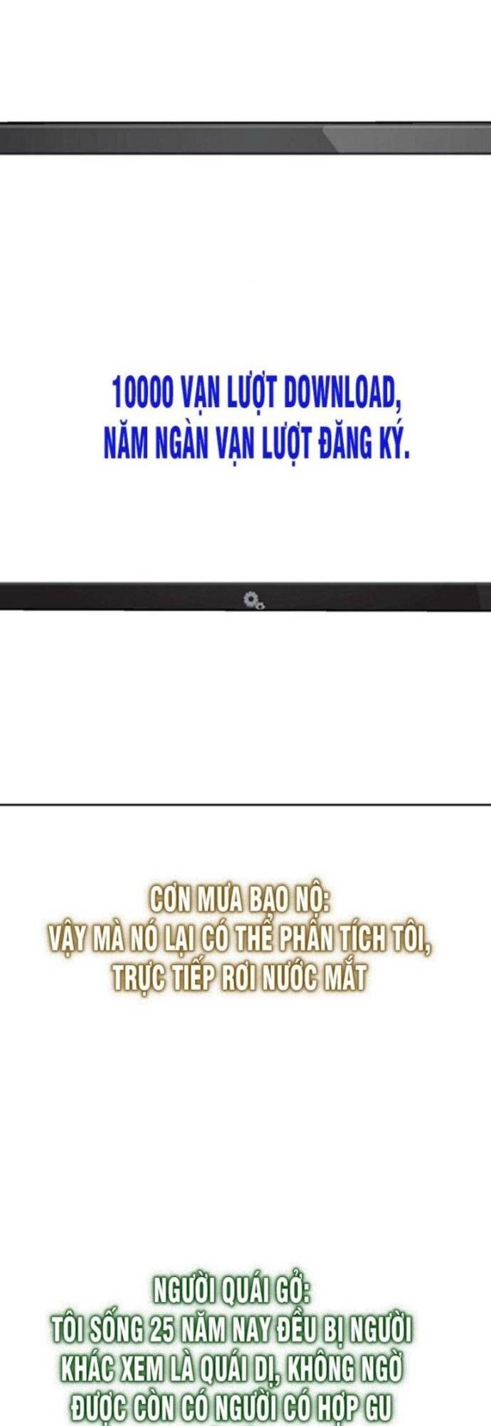 Mắt Thần Huyền Thoại Chapter 44 - Trang 2