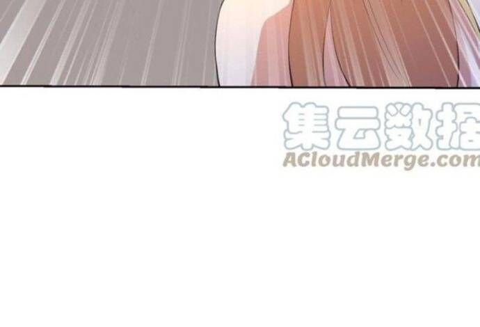 Mắt Thần Huyền Thoại Chapter 47 - Trang 2