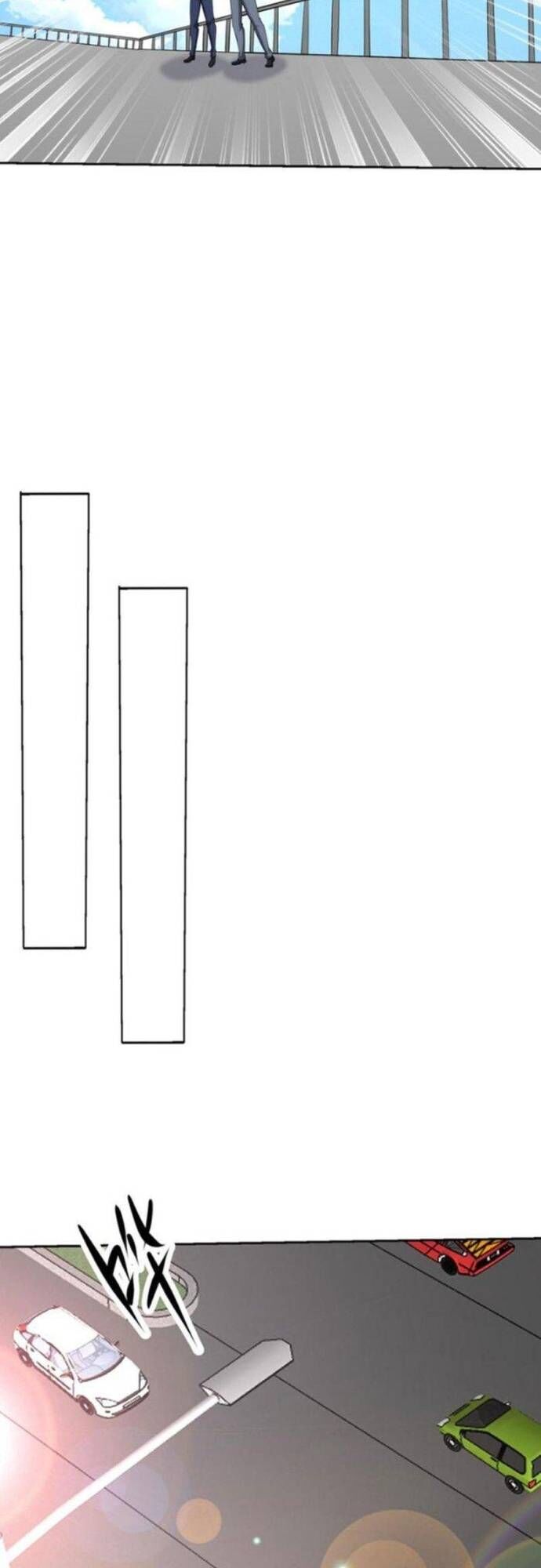 Mắt Thần Huyền Thoại Chapter 53 - Trang 2