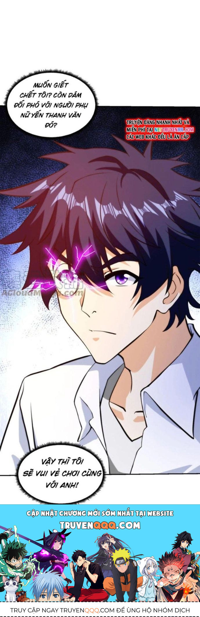 Mắt Thần Huyền Thoại Chapter 6 - Trang 2