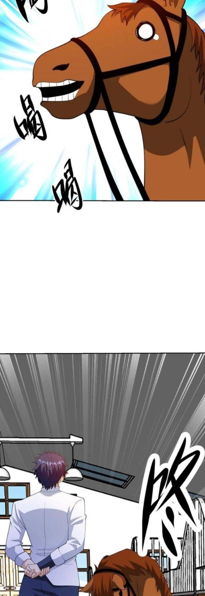 Mắt Thần Huyền Thoại Chapter 62 - Trang 2