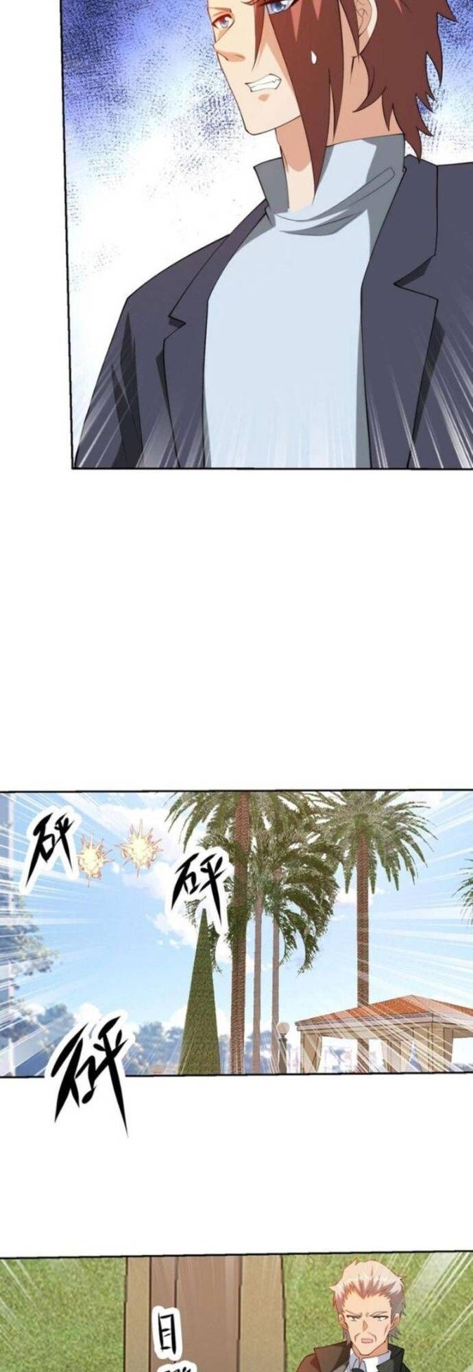 Mắt Thần Huyền Thoại Chapter 64 - Trang 2