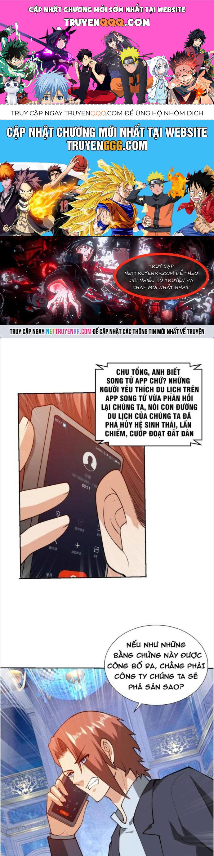 Mắt Thần Huyền Thoại Chapter 70 - Trang 2