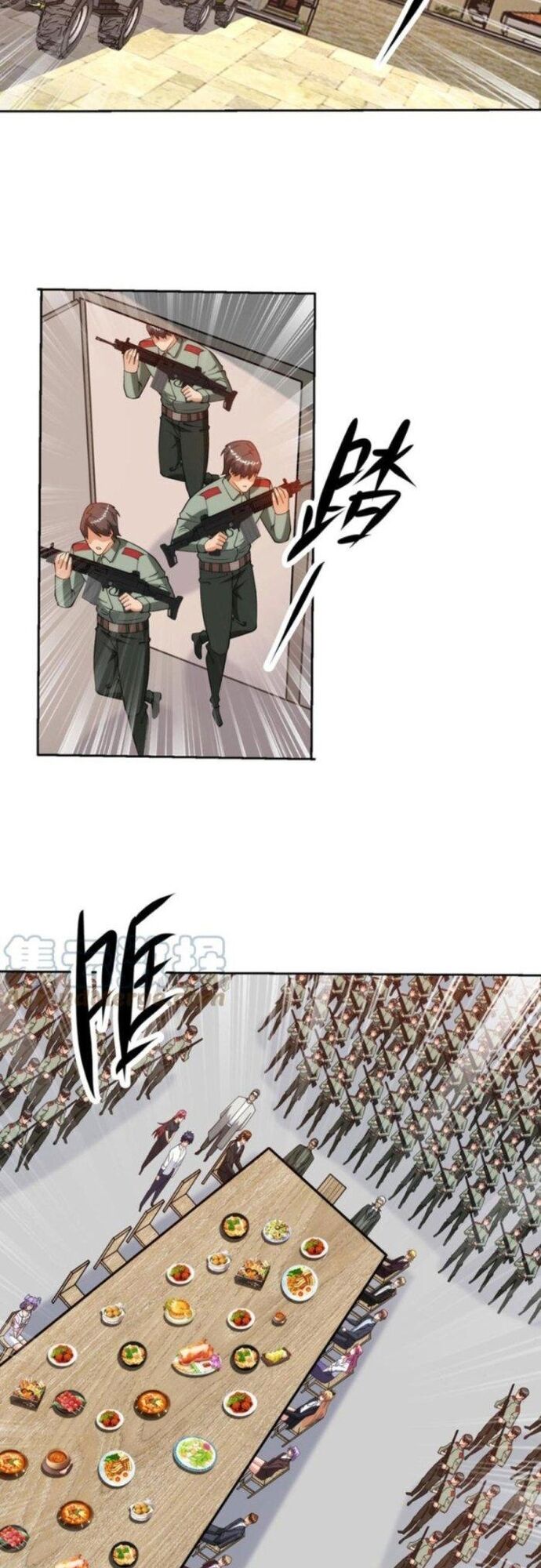 Mắt Thần Huyền Thoại Chapter 71 - Trang 2