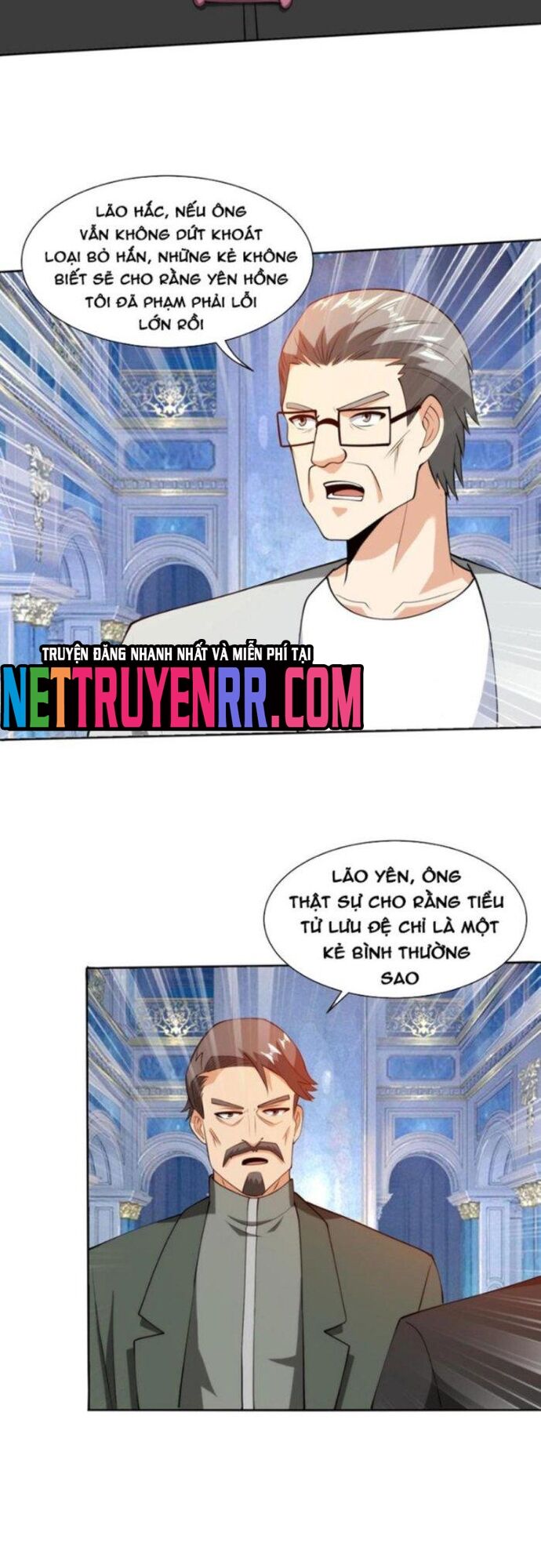 Mắt Thần Huyền Thoại Chapter 73 - Trang 2