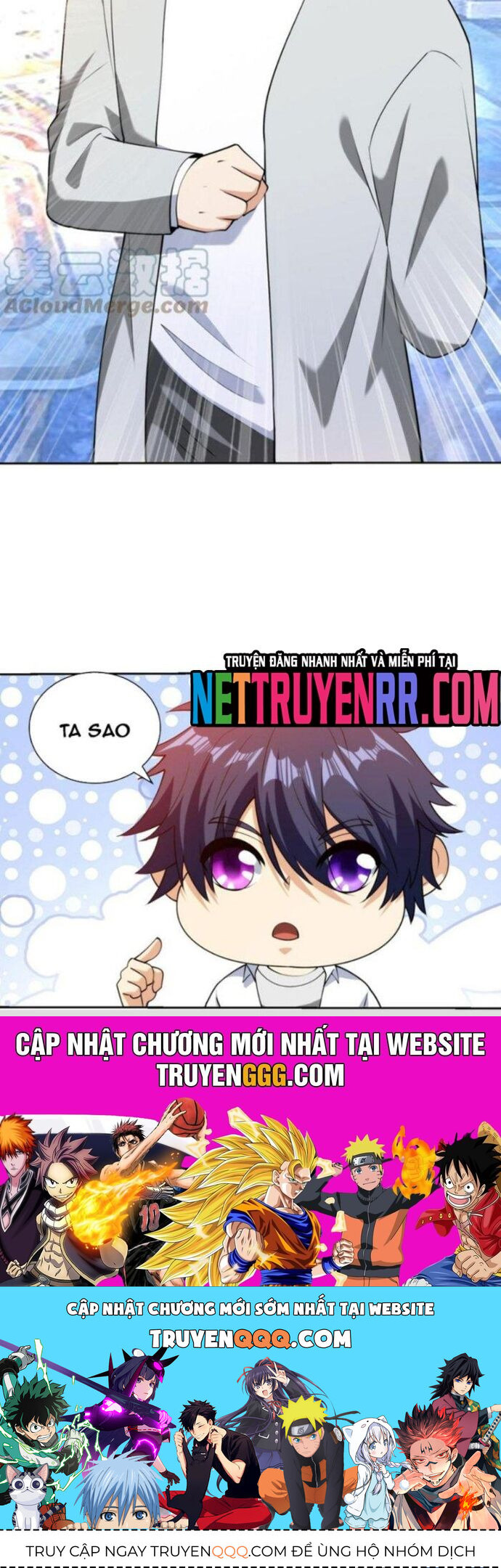 Mắt Thần Huyền Thoại Chapter 74 - Trang 2