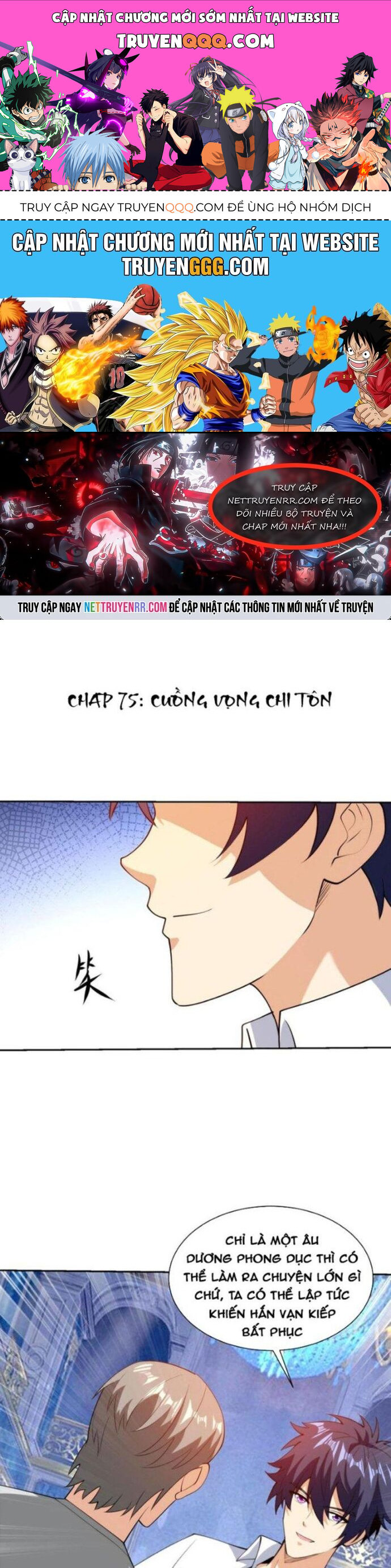 Mắt Thần Huyền Thoại Chapter 75 - Trang 2