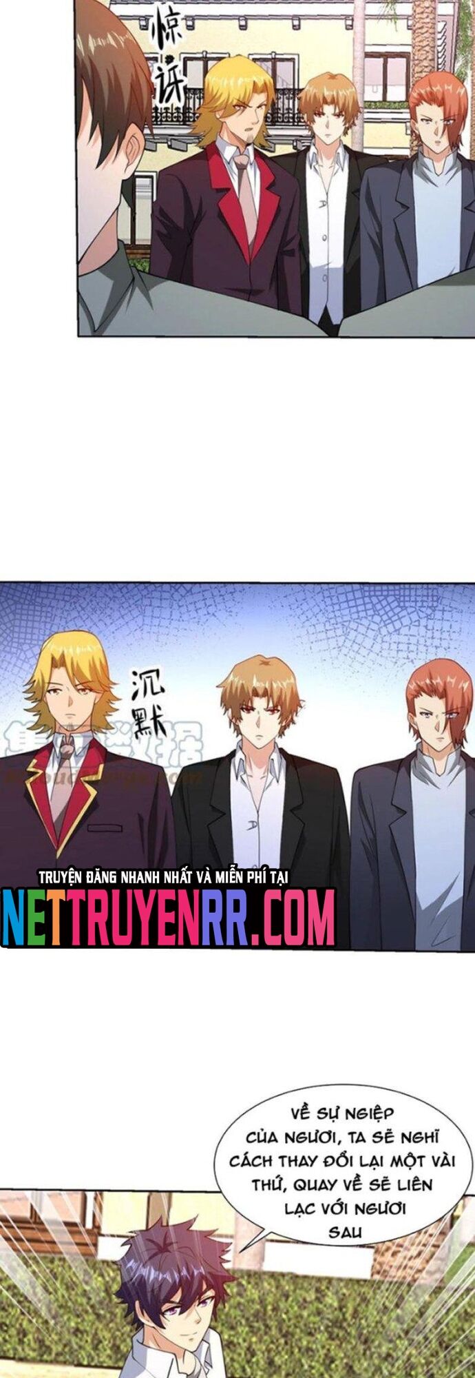 Mắt Thần Huyền Thoại Chapter 75 - Trang 2