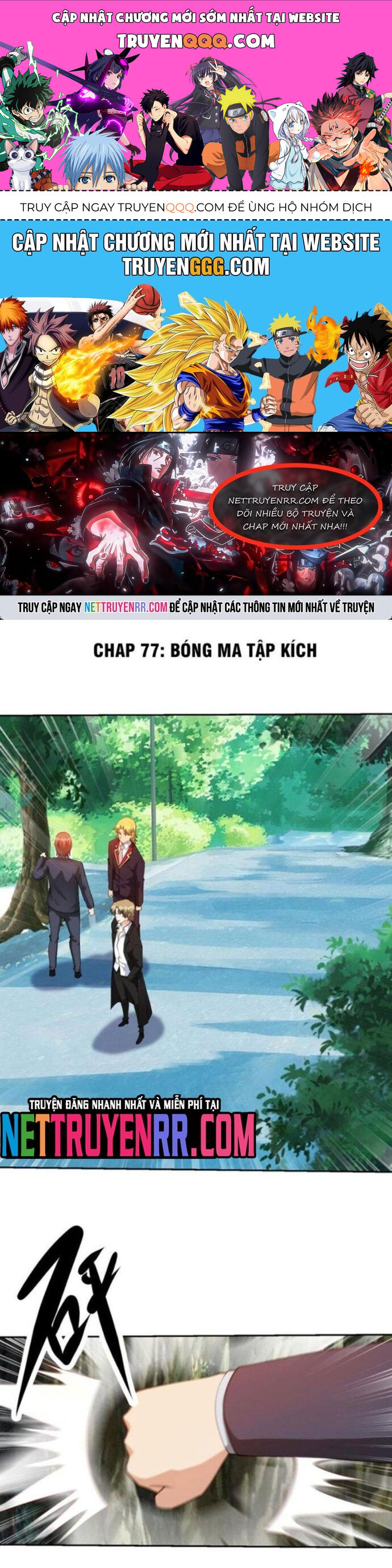 Mắt Thần Huyền Thoại Chapter 77 - Trang 2