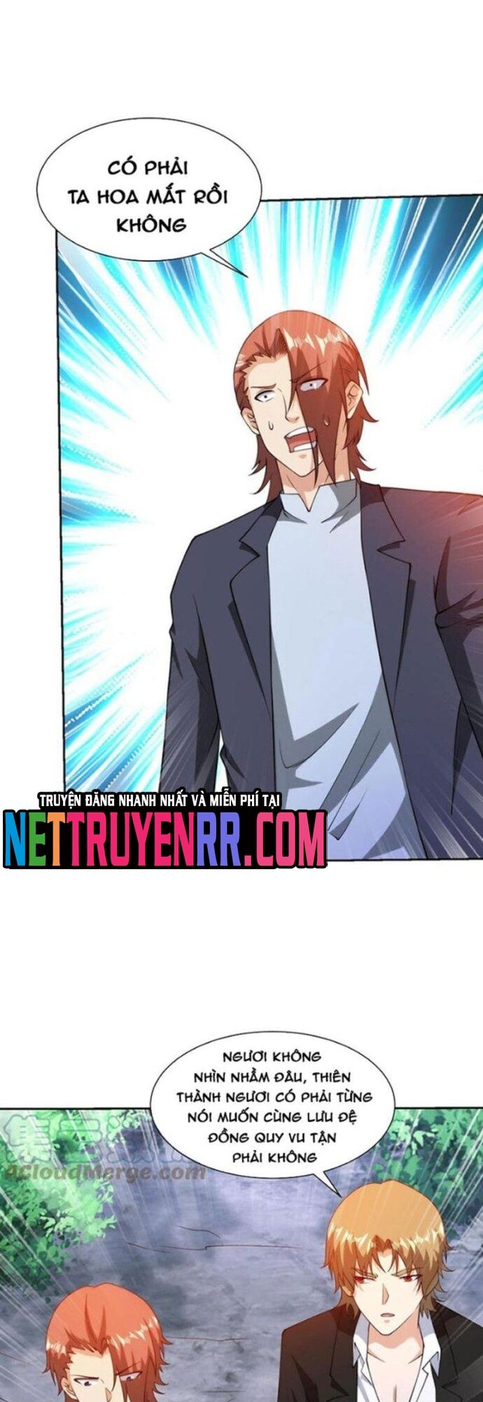 Mắt Thần Huyền Thoại Chapter 78 - Trang 2