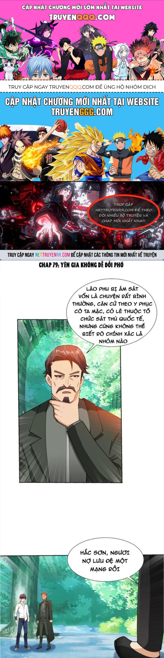 Mắt Thần Huyền Thoại Chapter 79 - Trang 2